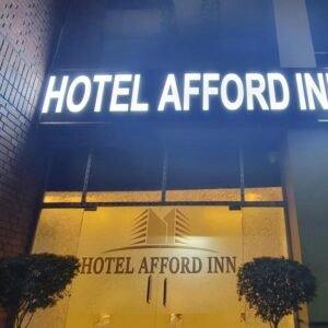 Hotel Afford Inn